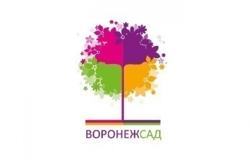 Ландшафтная выставка «Воронеж-Сад»: Ярослав Амелин - московский фотограф и галерист - расскажет о секретах профессиональной фотографии