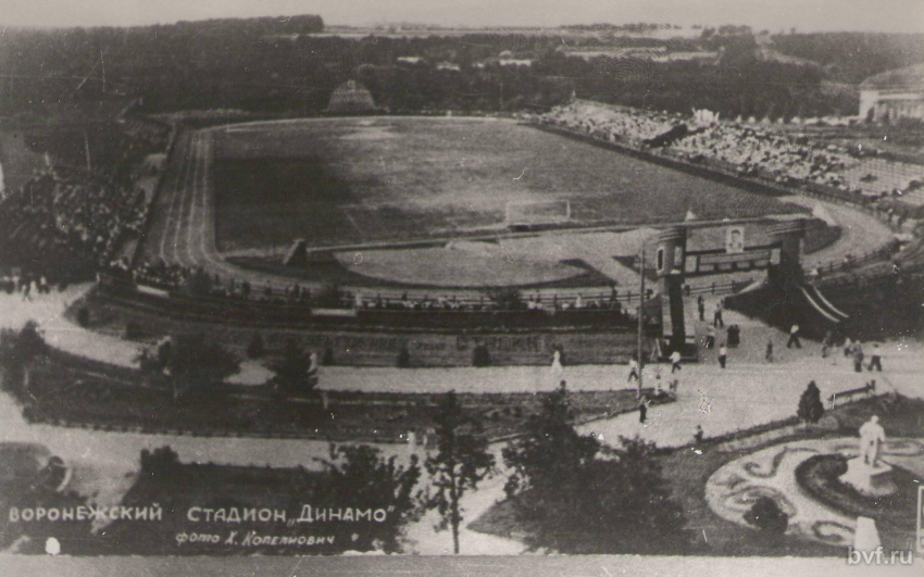 Воронежская сборная по футболу стала чемпионом РСФСР 91 год назад