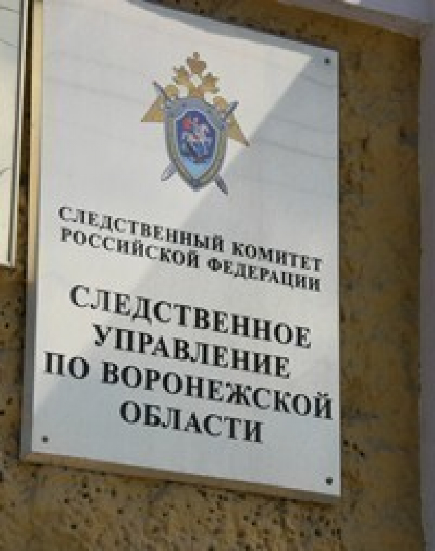 Воронежец до смерти избил 73-летнего пенсионера и сбежал 