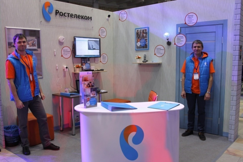 «Ростелеком» представил технологии для «умного дома» на форуме в Воронеже