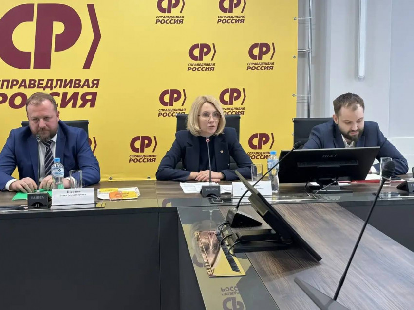   Новым главой «Справедливой России» в Воронежской области стал Вадим Шаршов