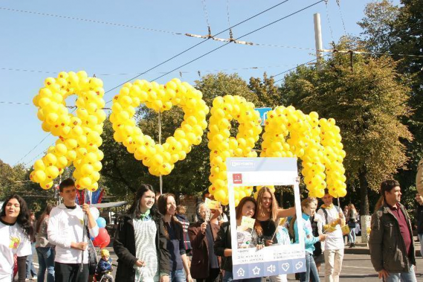 Воронежцы создали петицию для изображения города на новых купюрах