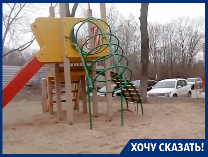 Детскую площадку сделали разменной монетой ради застройки в Воронеже