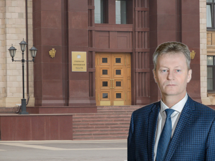 Государственные награды «главного завхоза» отказались раскрыть в правительстве Воронежской области