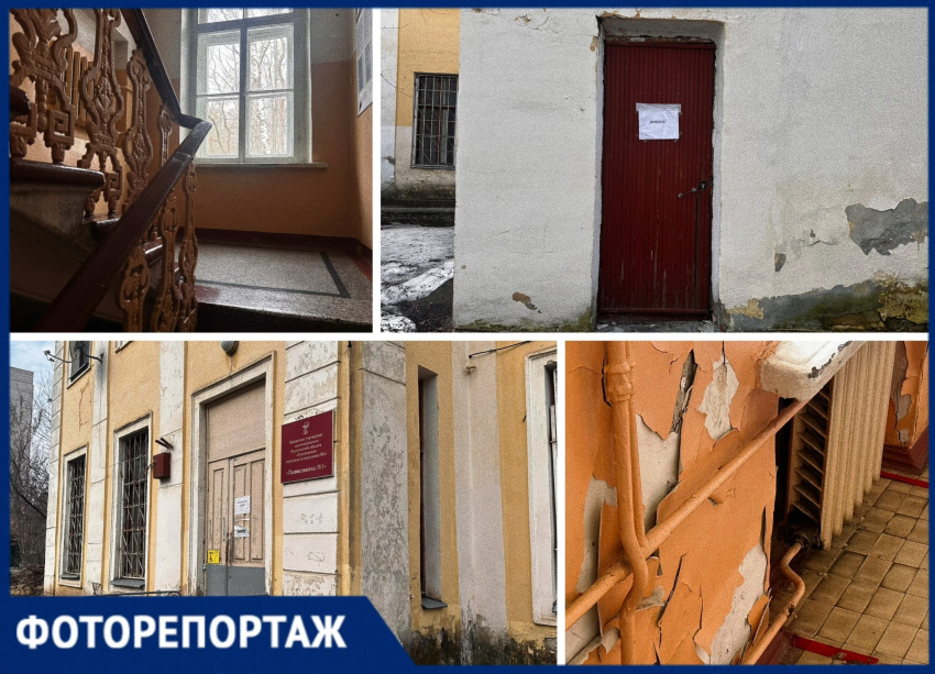 «100 лет без ремонта»: как выглядит худшая поликлиника Воронежа изнутри и снаружи