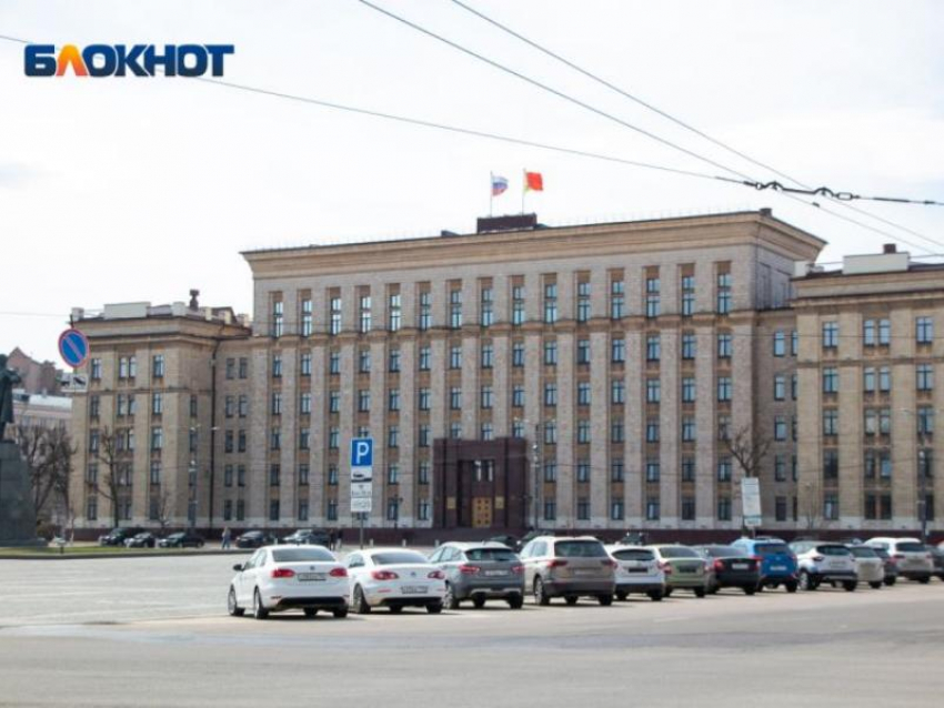 Исследования показали, насколько же гостеприимен город Воронеж