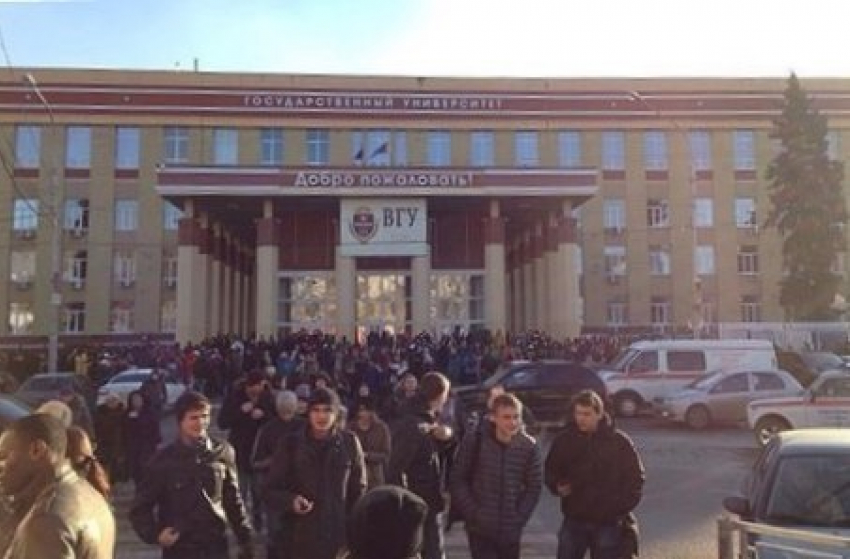 В Воронеже эвакуировали  студентов из ВГУ 