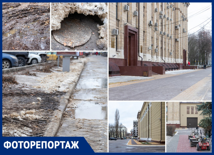 Блеск и грязь Воронежа: как убирают под окнами чиновников и простых людей  