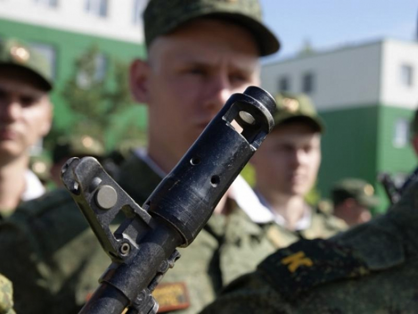 Круглогодичный призыв в армию начал действовать в Воронежской области