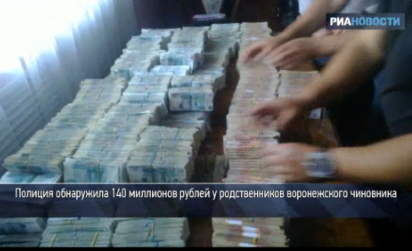 Политгазета: В 2014 году будет создана схема поборов на выборах губернатора Воронежской области