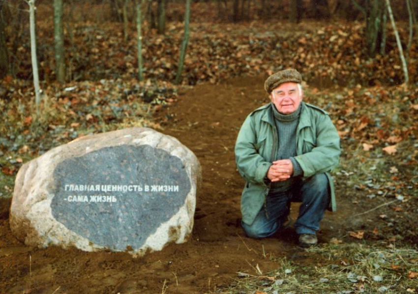 Брал интервью у Юрия Гагарина: знаменитый воронежский журналист Василий Песков скончался 11 лет назад