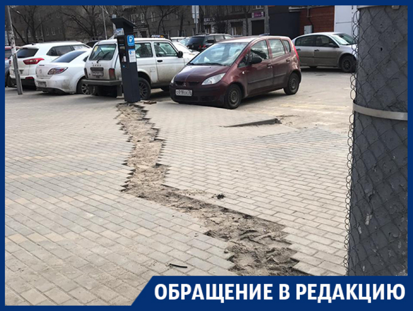 Платные парковки испортили жизнь пешеходам в Воронеже