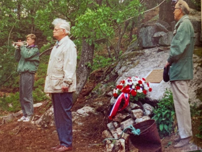 Опубликована расстрельная карта воронежца, над которым расправился гестаповец