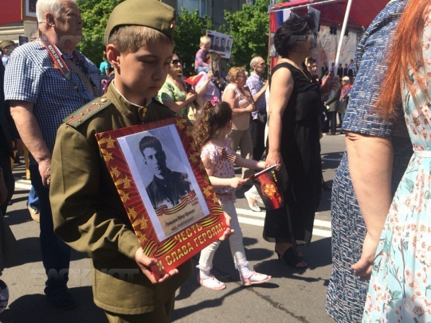 По центральным улицам Воронежа пройдет «Бессмертный полк»