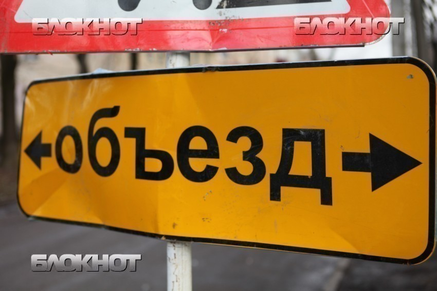 23 сентября закроют движение по набережной в Воронеже