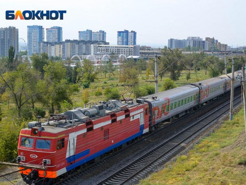 Дополнительный поезд на юг страны пустят через Воронеж 