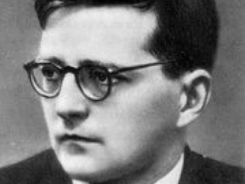 Навещавший Воронеж музыкальный гений Шостакович появился на свет 119 лет назад