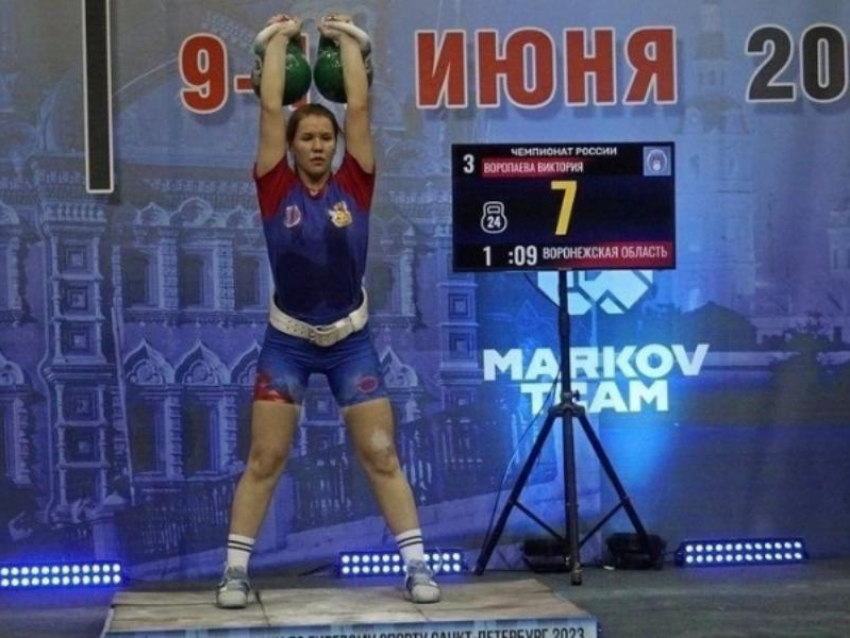 Бобровская юниорка стала первой воронежской чемпионкой России по гиревому спорту