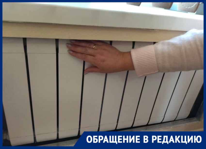 Органы местного самоотделения от населения, или Как читатель «Блокнота» отопление по всему Воронежу искал 