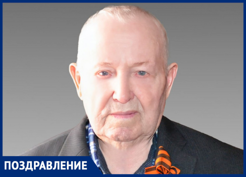 99 лет отмечает участник Великой Отечественной войны и Почетный гражданин Воронежской области Григорий Филиппович Пашков