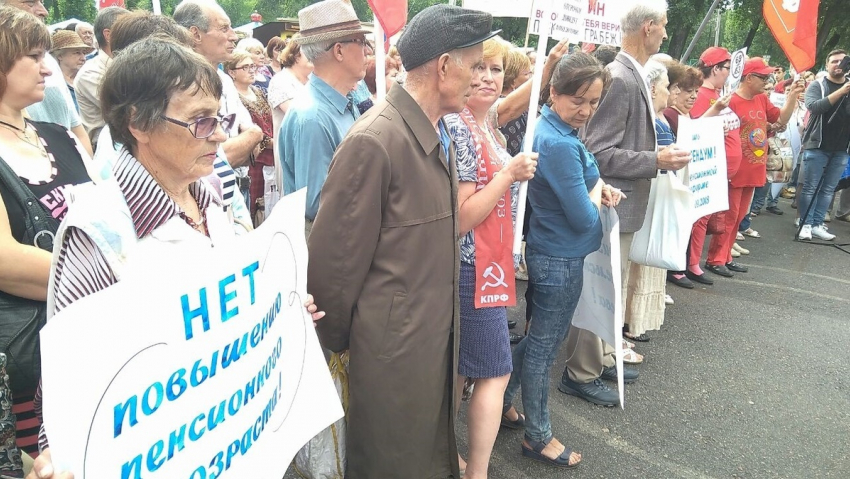 В Воронеже грядёт двойной протест против повышения пенсионного возраста 