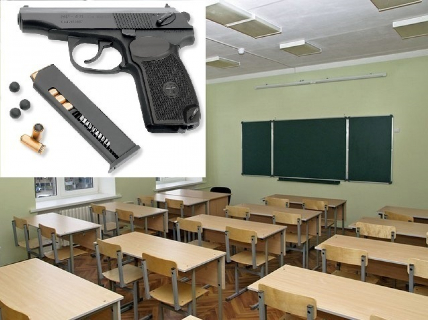 Майор из Воронежа отстреливался от пятерых нападавших из травматического пистолета