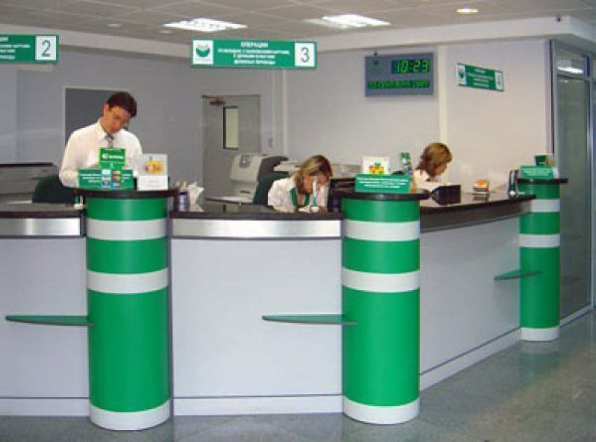 В Воронеже бывший работник «Сбербанка» украл у клиентов 61 тысячу рублей