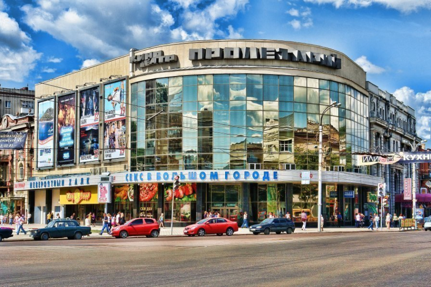 Афиша кинотеатров Воронежа на ноябрь