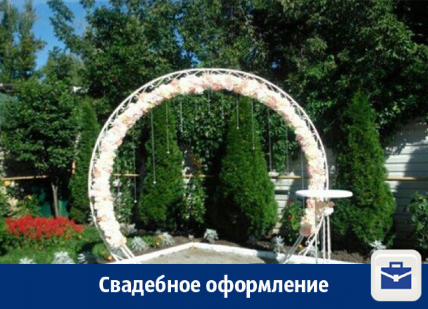 Услуги по оформлению свадеб в Воронеже