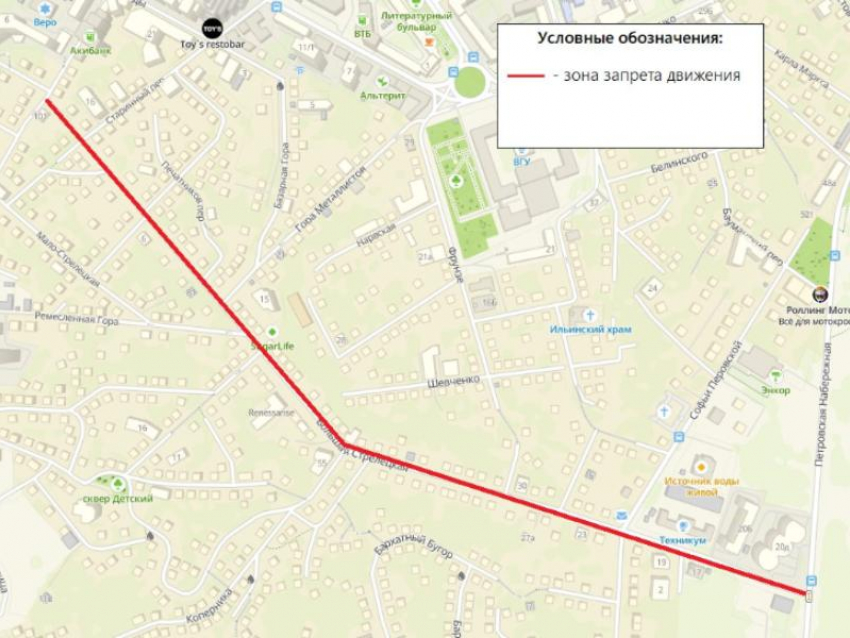 Спуск к Петровской набережной перекроют в Воронеже 