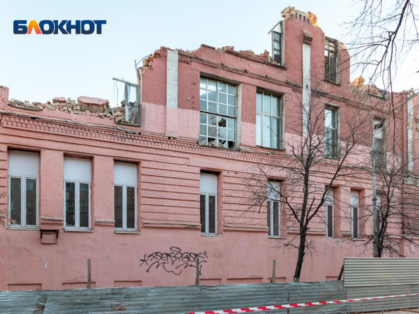 Скандальный снос хлебозавода обернулся уголовным делом в Воронеже