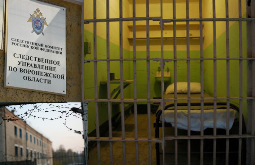 В Воронежской области бывшего заключённого  убили из-за его касты в тюрьме