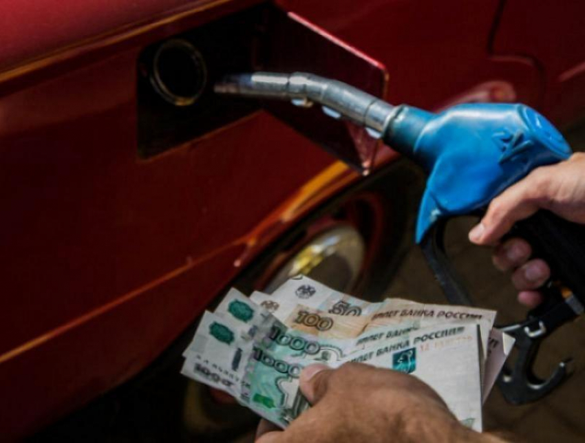Стало известно, какой вид топлива подорожал больше всего за майские праздники