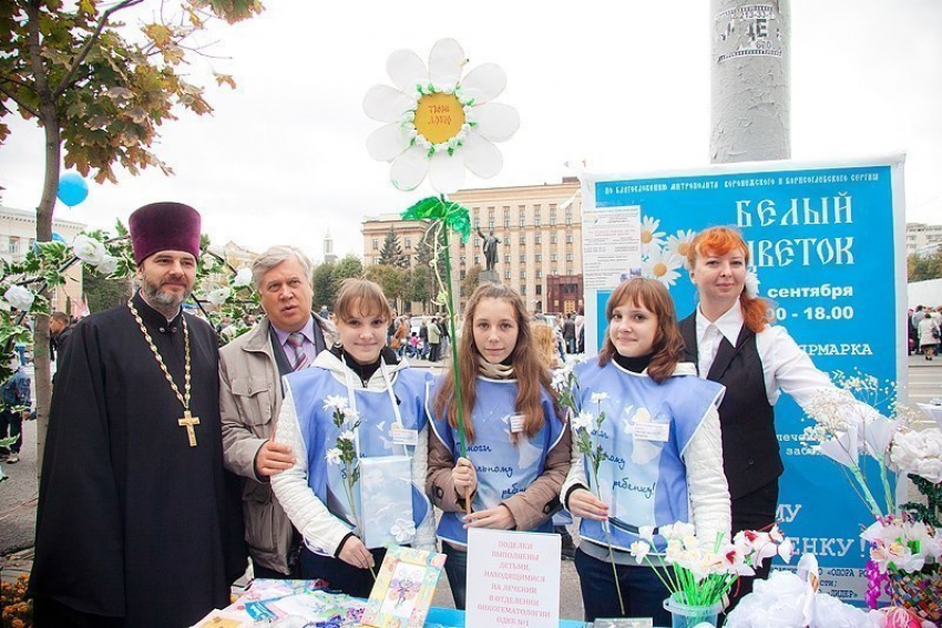 Акция «Белый цветок» в Воронеже собирает деньги онкологически больным детям