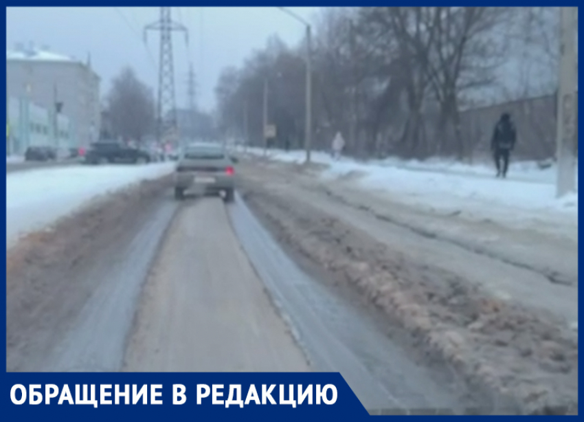 «Посмотрите, господин Петрин»: автомобилистка показала воронежскому мэру минусы дублера МП