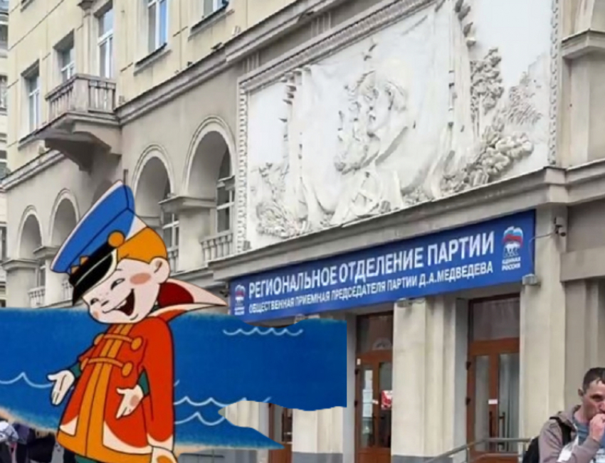 Почему политические тяжеловесы сенсационно проиграли праймериз, объяснила политолог из Воронежа
