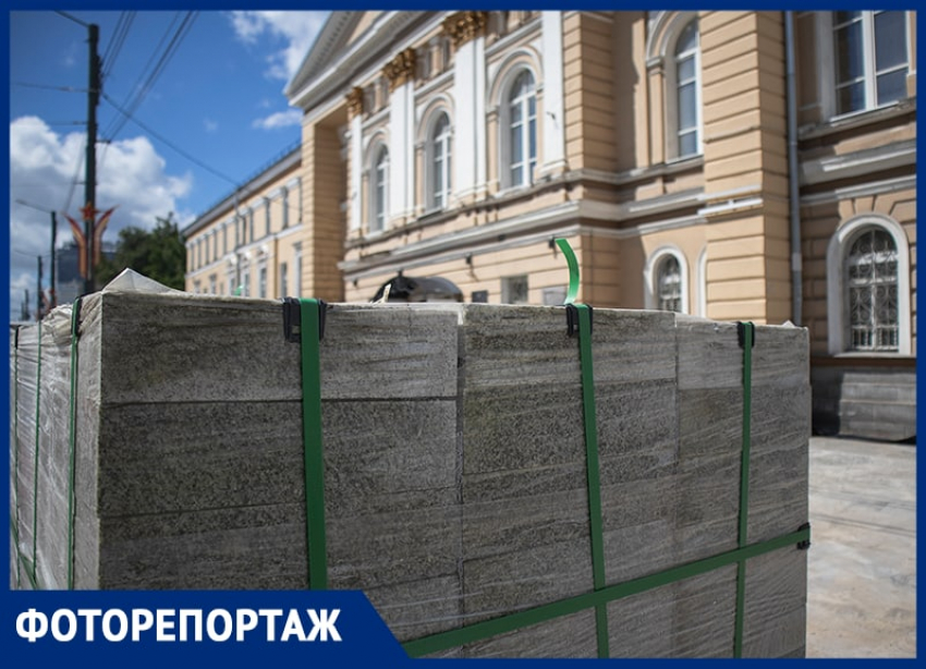 Как выглядит старинный Дом губернатора, который начали разрушать рабочие в Воронеже