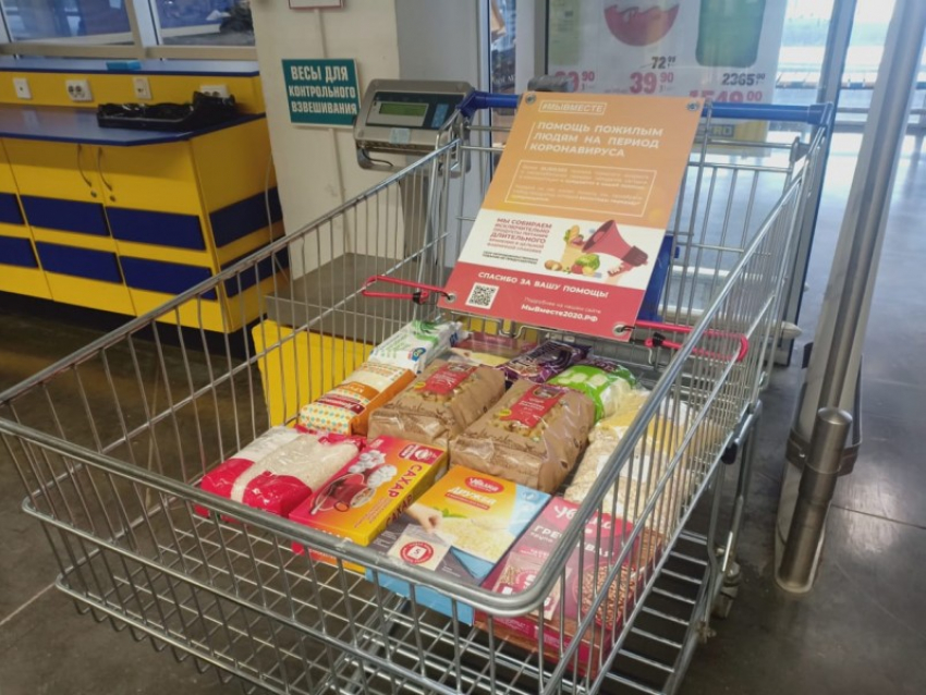 Воронежцев призвали помочь продуктами нуждающимся землякам