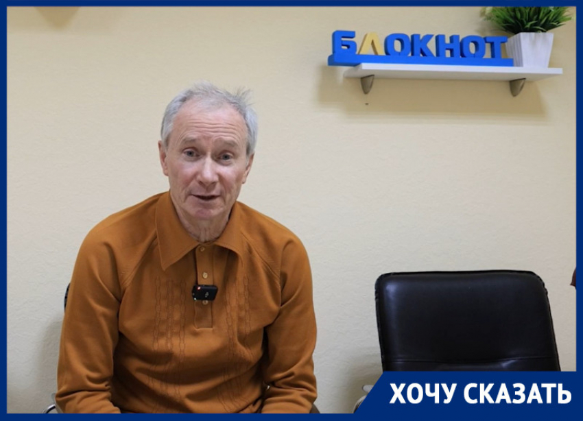 Воронежец просит подключить спутники к поискам без вести пропавшего отца