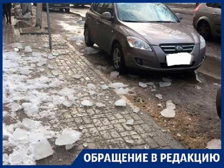 Ледяная бомбежка произошла в «сердце» Воронежа