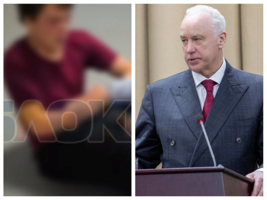 Избиения в Яменской СОШ под Воронежем заинтересовали главу СК РФ Александра Бастрыкина 