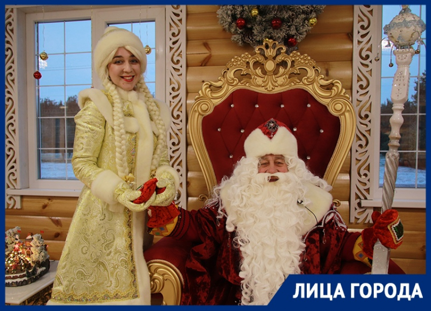 О подарках чиновникам, современных желаниях и дружбе с Санта Клаусом поведал Дед Мороз из Воронежа