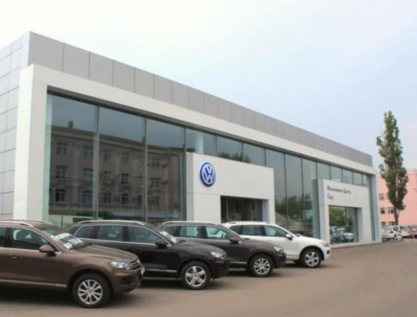 Volkswagen расторг дилерский контракт с воронежским «Гаусом"
