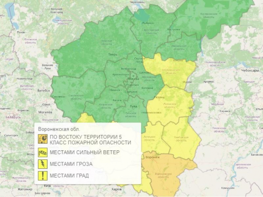 Гидрометцентр объявил оранжевый уровень опасности в Воронежской области