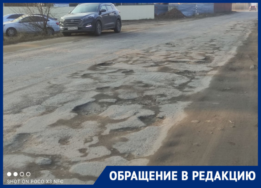 Отнюдь не драгоценные грани воронежского поселка Изумрудный показали на фото 