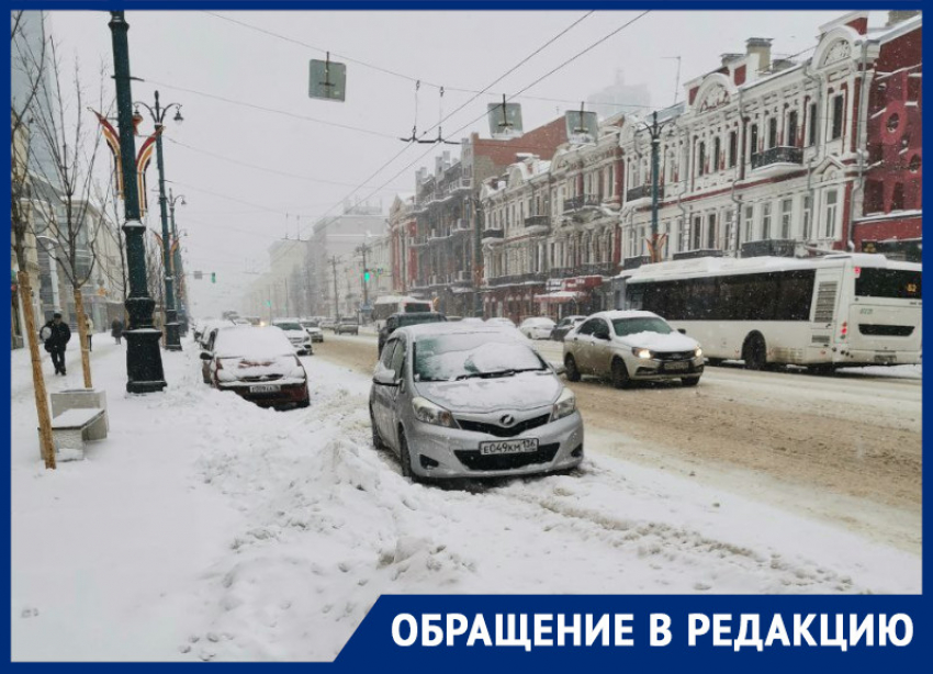 Угадайте, чистили? – состояние платных парковок на проспекте Революции показали в Воронеже 
