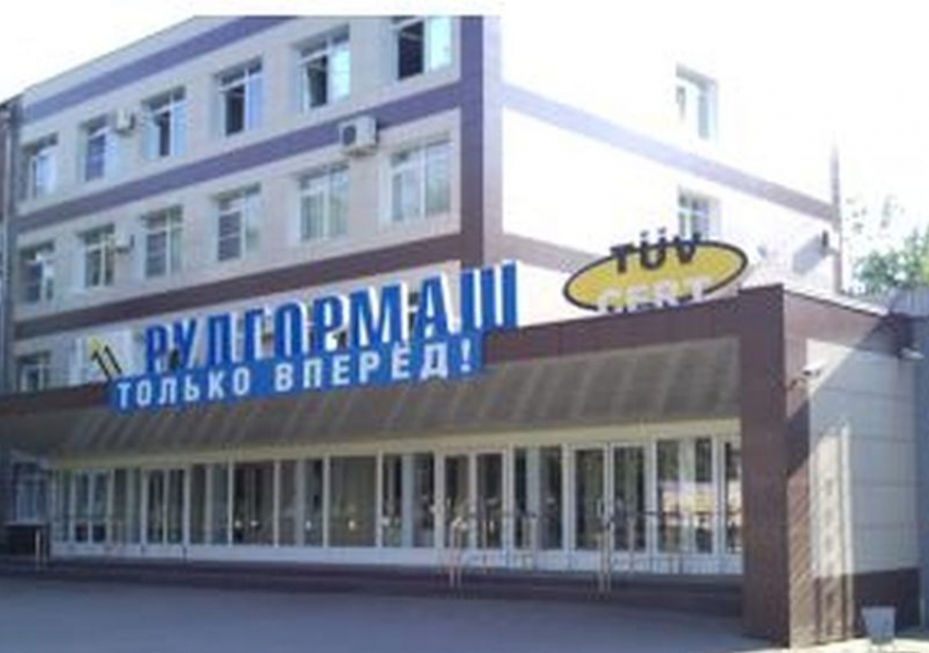 Воронежский завод «Рудгормаш» не выплатил 900 сотрудникам более 21 миллионов рублей