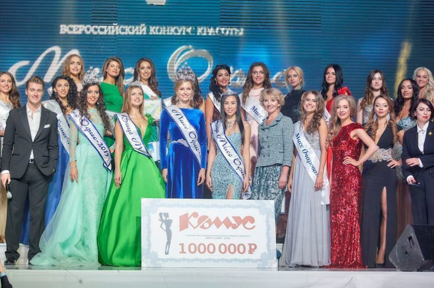 Самые красивые сотрудницы воронежских офисов поборются за миллион рублей
