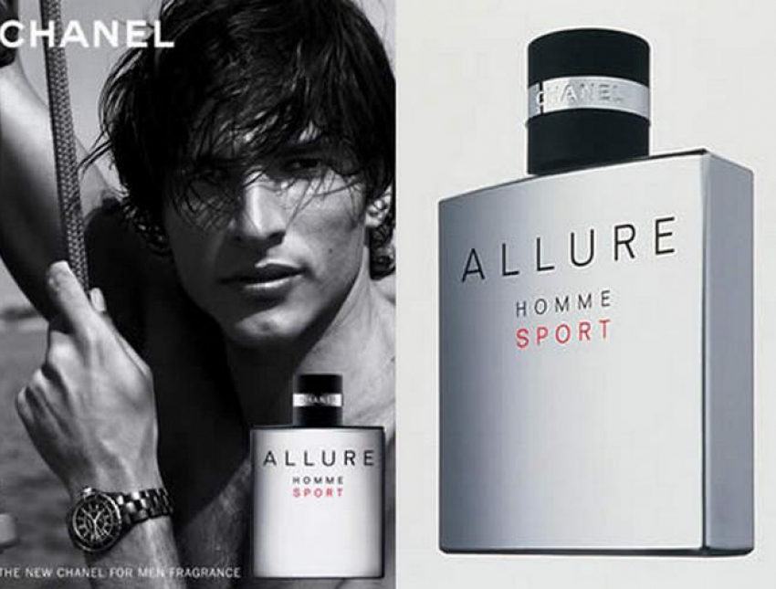 Chanel Allure Homme Sport Eau Extreme  Парфюмированная вода   Makeupstoreuz