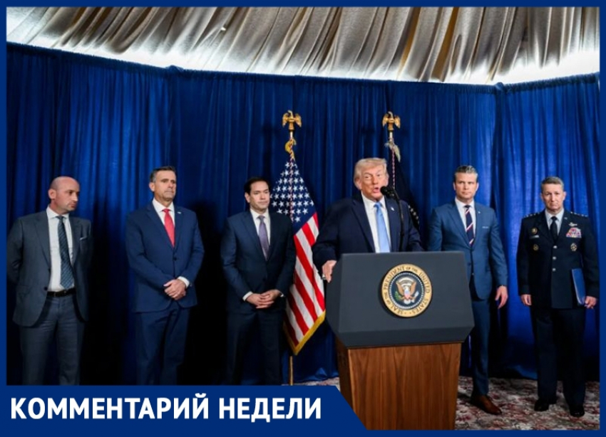 "Американские хищники нацелились на богатства": названы причины вторжения Трампа в Венесуэлу